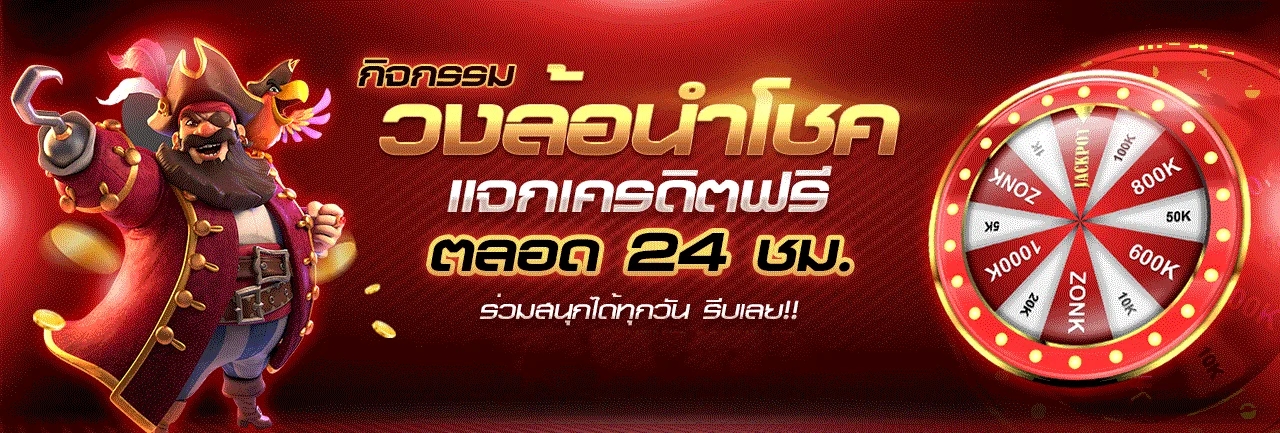 บาคาร่าออนไลน์ VEGAS168 คาสิโนสดถ่ายทอดจากสตูดิโอจริง